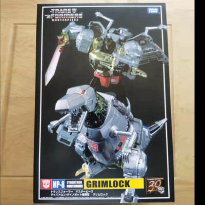 Transformers Grimlock Masterpiece 30th Anni. MP8 Action Figure Takara Tomy