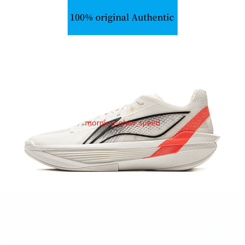 シューズ(男性用) Li-ning Ultra Light 2025 US10 LiNing Ultra Light 2025 'Black'