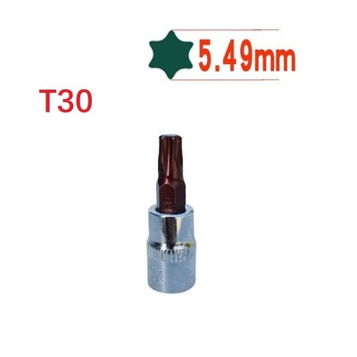 Bit Socket Torx T20 T25 T30 T40 1Pcs T8 6.35mm / 1/4 Inch T8-T40 Batch Tools