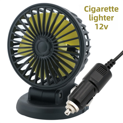 3-in-1 Powerful Car Single Head Fan (12V Lighter Power) - Quiet Cooling Fan