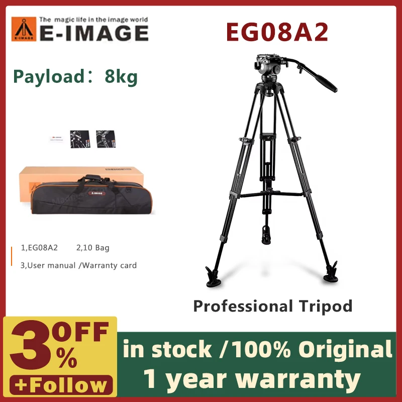 .E-IMAGE EG08A2 GH08 75mm 7-steps Counterbalance aluminium fluid head with Video