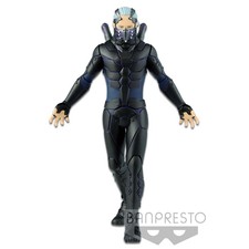 My Hero Academia MHA Nine 7.5" Character Prize Figure Statue Banpresto