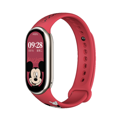 Correa Mi Band 8 Xiaomi Smart Band