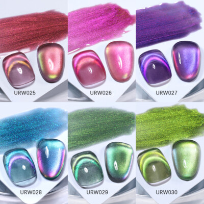 UR SUGAR 7ml Glass Cat Magnetic Gel Colorful Double Line Effect Gel Varnish