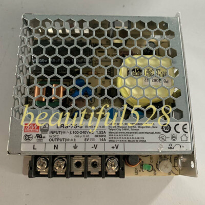 1pcs New MEAN WELL Switching Power Supply LRS-75-5