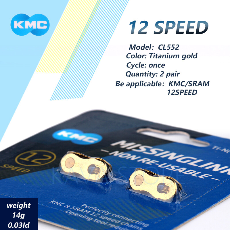 KMC 6 7 8 9 10 11 12 Speed Missing Link For Shimano SRAM Quick Link Chain 2Pairs