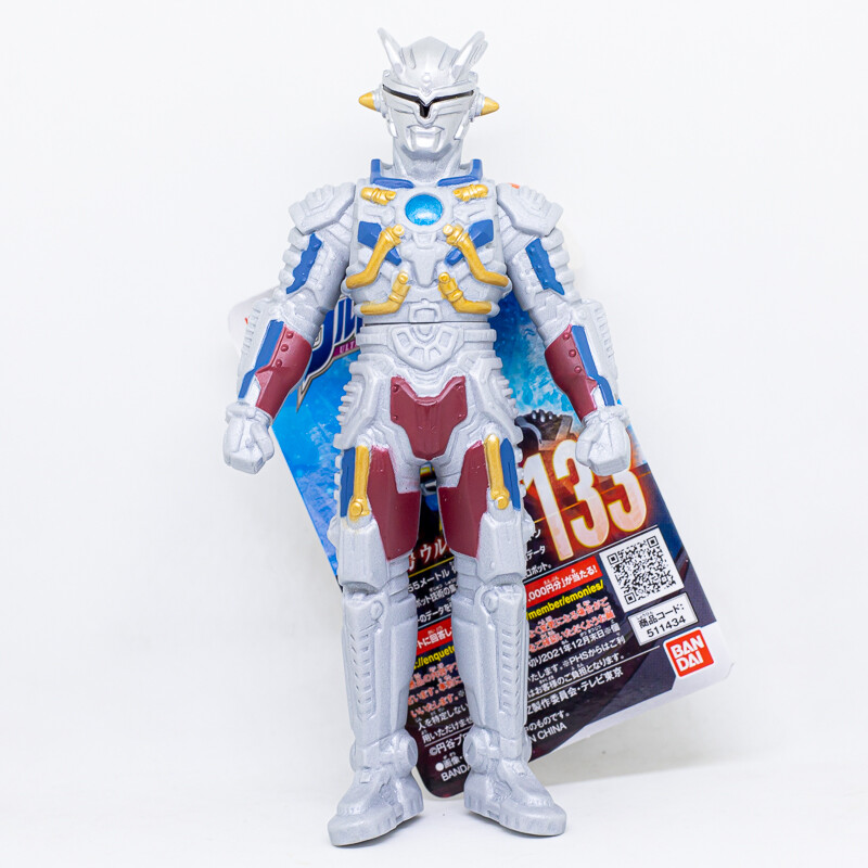 Bandai Ultraman Z Ultra Monster Series 133 Ultroid Zero