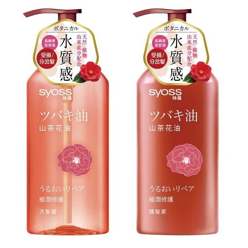 Schwarzkopf Syoss Camellia Intensive Moisture Shampoo, Conditioner 420ml
