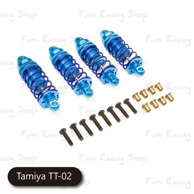 Fumi Aluminum Damper Set 4 for Tamiya TT02 23013bb LIGHT BLUE
