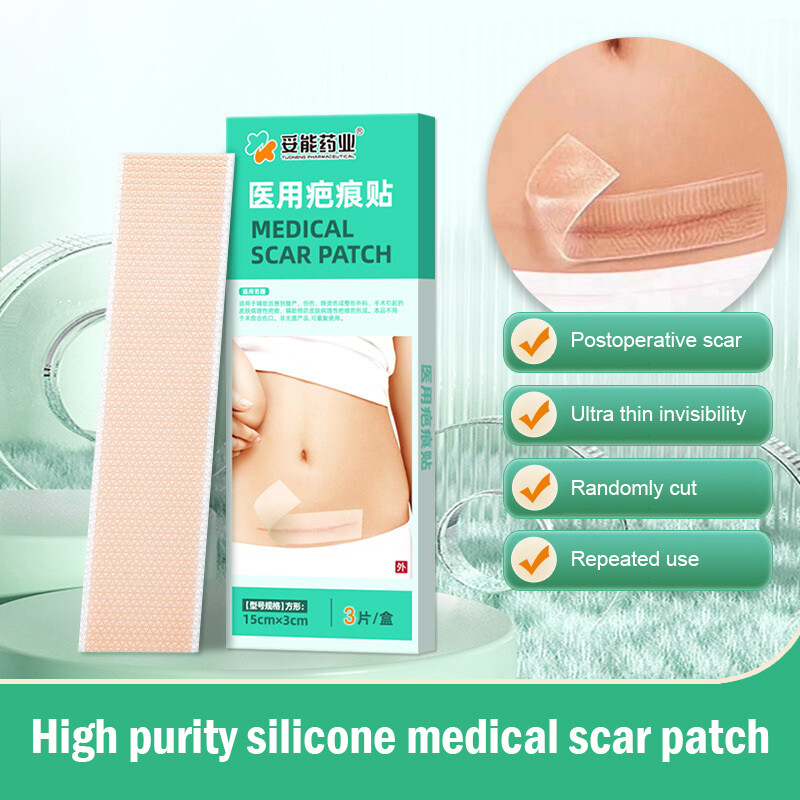 Silicone Scar Removal Sheets Gel Scar Patch C Section Keloid Scar Removal Scars