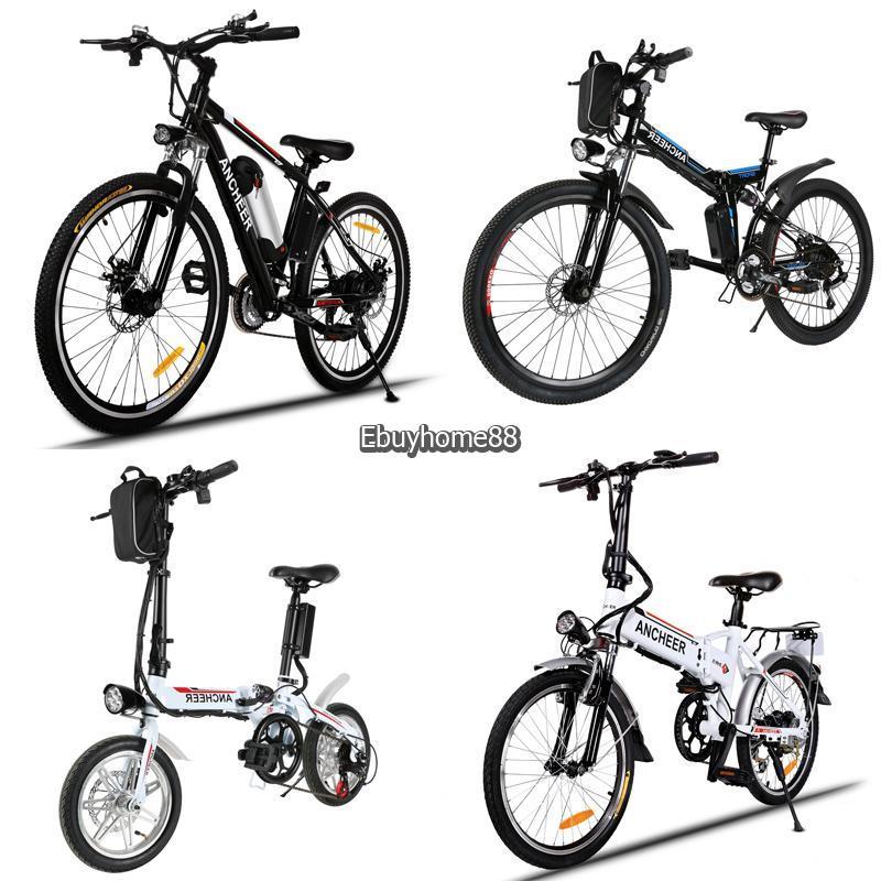 Folding 36V 250W Portabl 26" Electric Mountain Bicycle Ebike Power Battery