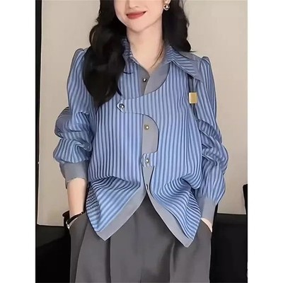 Wearing Fashionable Striped LongSleeved Shirts In Spring And Summer Splicing