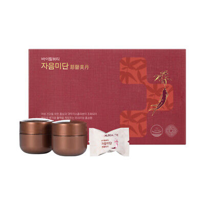 [VITALBEAUTIE] Jaeummidan - 1pack (for 30 days) / Free Gift