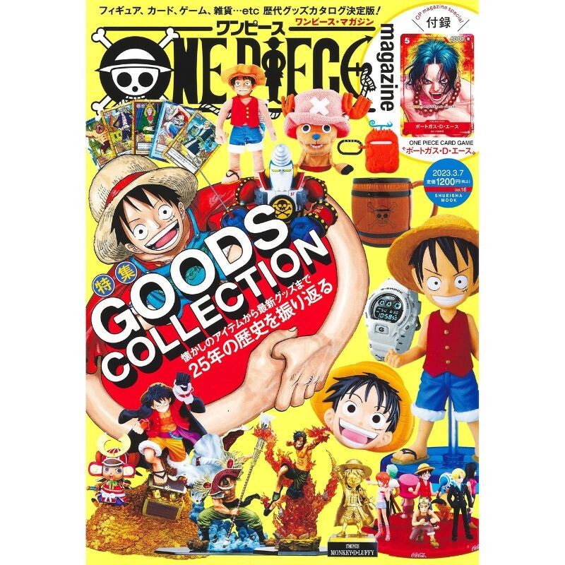 One piece Magazin Vol.17 Japan Offiziell | eBay