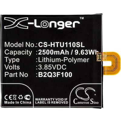35H00274-0M1 Battery for  HTC U11 Life, U11 Life Global LTE-A, Ocean Life