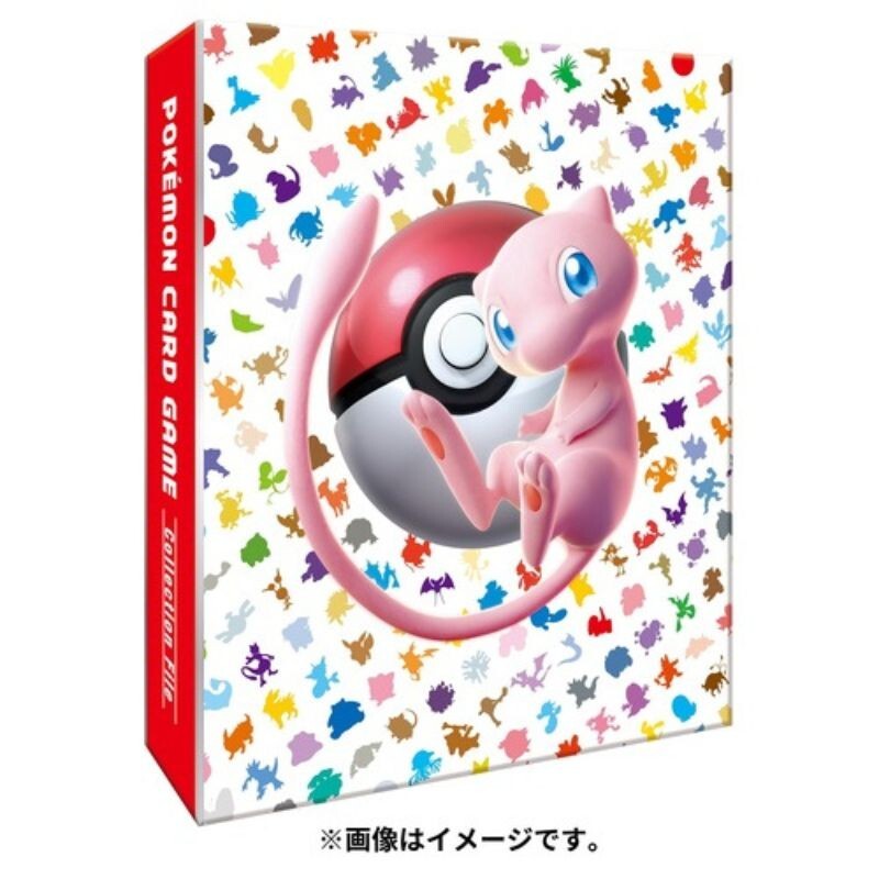 Pokemon Card Collection File Premium 151 JAPAN OFFICIAL | eBay