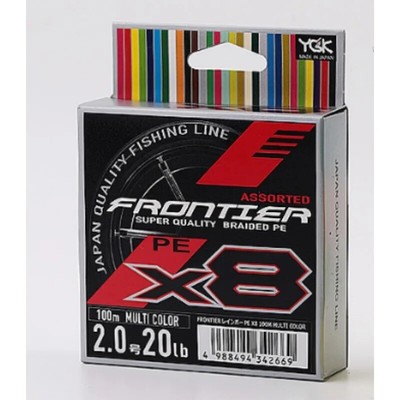 YGK Frontier X8 Braid Single Color and Multi Color 100m Fishing PE Main Line
