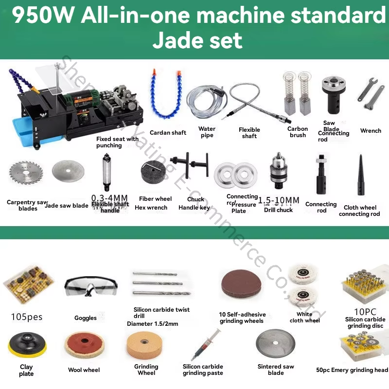 Electric Woodworking Polishing, Punching, Carving, Integrated Machine Jade and J