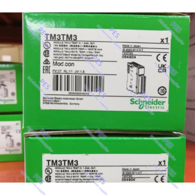 TM3TM3 1PCS Brand New Schneider PLC Modul TM3TM3 FAST SHIPPNG