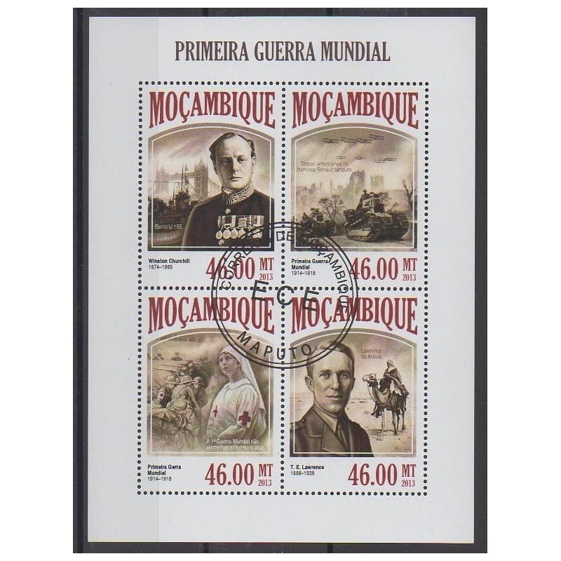 Mozambique - 2013 - No 5673/5676 - PremiÃ¨Re Guerre Mondiale - OblitÃ©RÃ©S