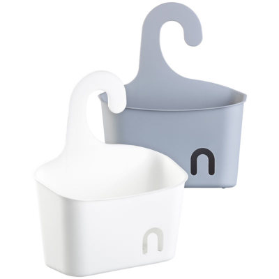 BadeStern 2er-Set Duschkörbe mit Aufhänge-Haken und Ablaufgitter, grau und weiß