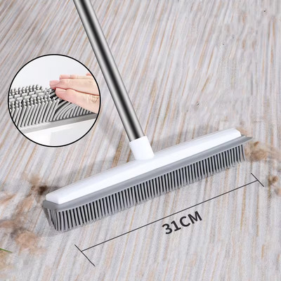 Rubber Broom Carpet Rake with Squeegee Long Handle for Pet Hair Fur Remover Broo