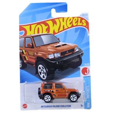 2024 Hot Wheels Mainline   Case A - N   UPDATED 8/29 Treasure Hunt Lot