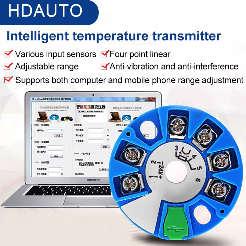 Integrated HART thermal resistance pt100 module S/E/K Type Thermocouple to 4-20m