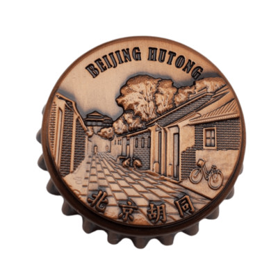 Beijing China Bottle Beer Cap Opener Fridge Refrigerator Magnet Souvenir Hutong