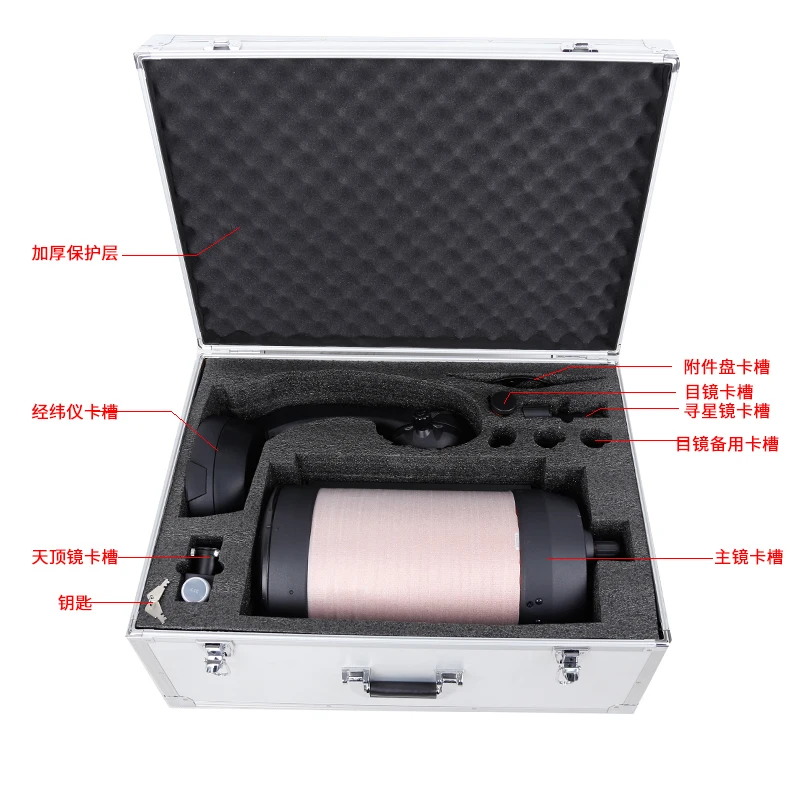 Aluminum Box for Astronomical Telescope 8SE, Shockproof and Moisture-Proof Porta