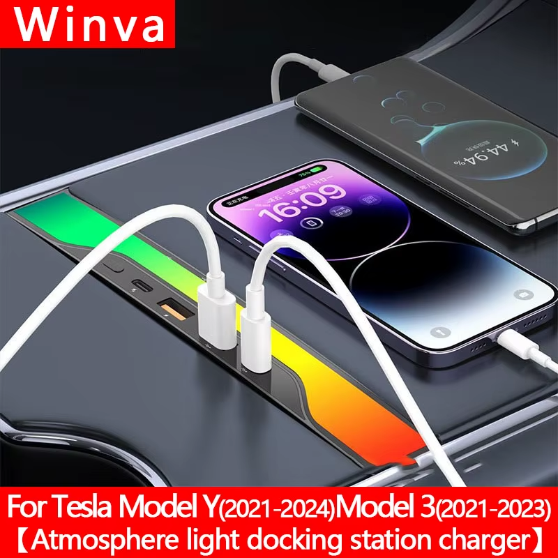 For Tesla Model 3/Y 2021-2024 Fast Charger Shunt Hub Intelligent Docking Station