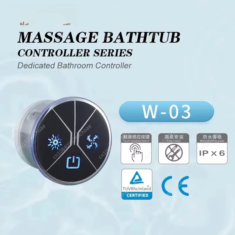 Water Pump Switch and Underwater Lighting Function Massage Bathtub Controller In