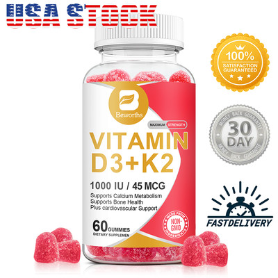 1000IU Vitamin D3+K2 Gummie 60pcs,Support Antioxidant,Immunity,Heart,Joint
