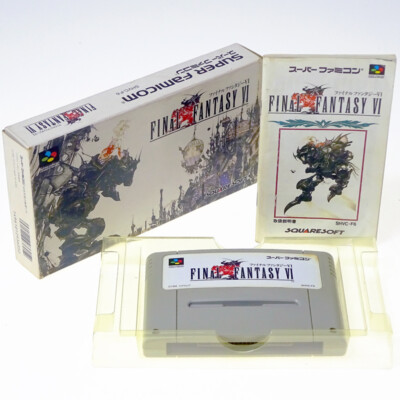【非売品】FAINAL FANTASYⅥ劇場('94年『覇王』付録) 非売品】FAINAL FANTASYⅥ劇場('94年『覇王』付録)