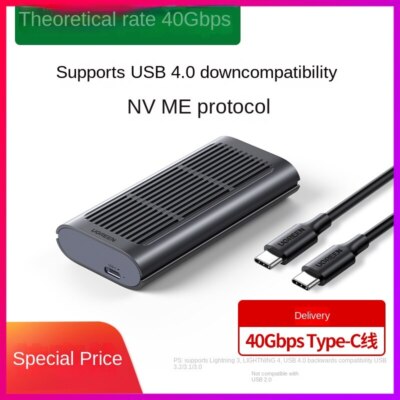 UGREEN    40Gbps NVME M.2 SSD Enclosure USB4.0 USB3.1  Type-C Aluminum Adapter
