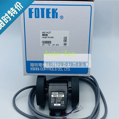 WE-M2T Length Encoder WEM2T Brand New
