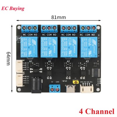 1 2 4 8 16 Channel Way Expansion Relay Module 5V Optocoupler Isolation Board