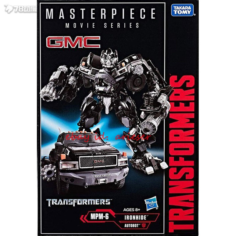 MPM-06 アイアンハイド Ready! Transformers Masterpiece MPM-6 Ironhide Action Figure