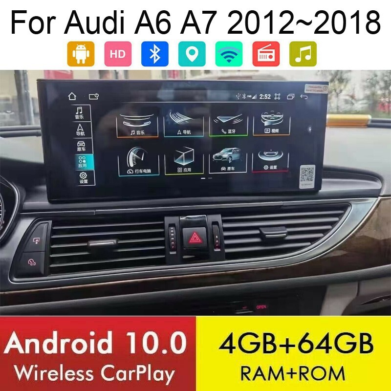 Android 12.3 Android 12.3
