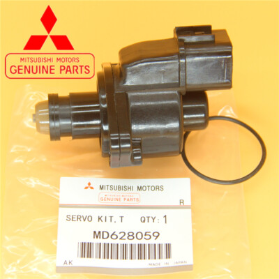 Idle Air Control Valve fits Mitsubishi Diamante Montero Montero Sport MD628059