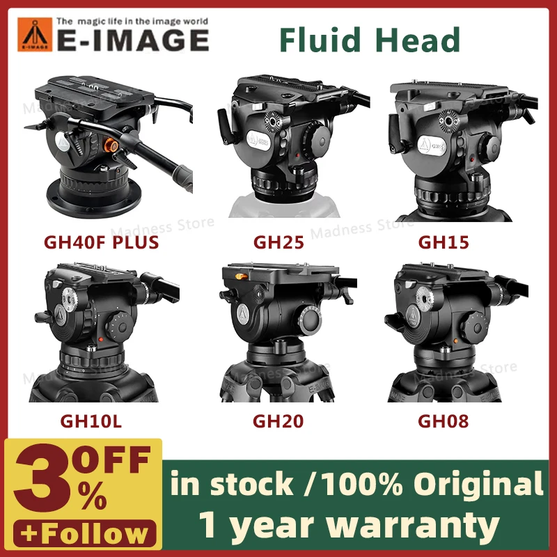 E-IMGAE GH03 GH04 GH05 GH06 GH06F GH08 GH08L GH10 GH10L GH15 GH20 GH25 GH40 PLUS