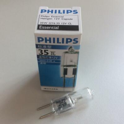 Philips JC 12V35W GY6.35 Clear Crystal Light Essential 2000Hours Life Lamp Bulb