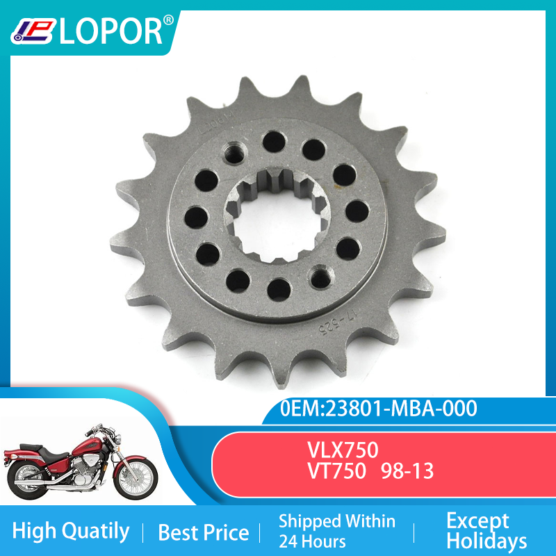LOPOR 525-17T Motorcycle Front Sprocket For Honda VLX750