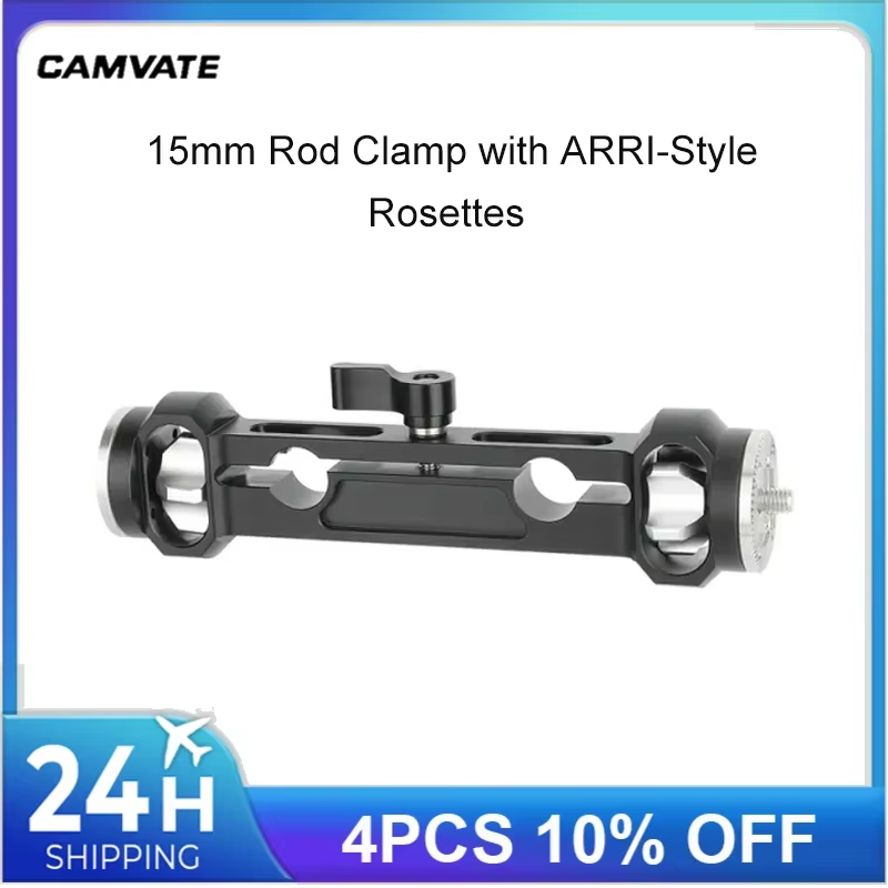 15mm Rod Clamp with ARRI-Style Rosettes Dual M6 Male Screw Mount Handles or Acc