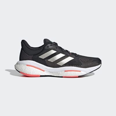 

Женские кроссовки adidas Solarglide 5, серые, Grey
