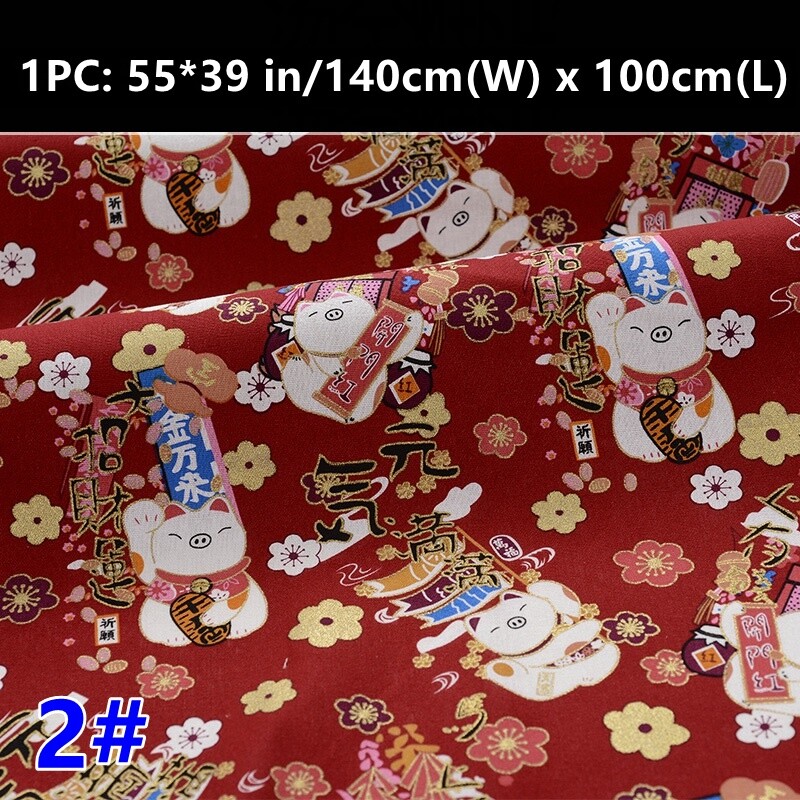 Japanisch Baumwolle Stoff Haori Yukata Kimono Vorhang Basteln DIY Nähen Handwerk