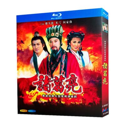 Chinese Zhu Ge Liang（1985）诸葛亮  Free Region Chinese Sub Boxed