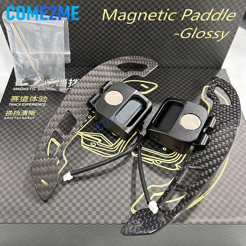 Suitable For Audi A4, B9, A3, Steering Wheel Shift Paddles, Using Advanced Gloss