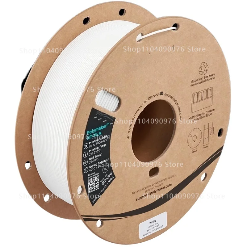 HT-PLA High temperature PLA HT-PLA-GF 3d printer consumables, ABS-like no anneal
