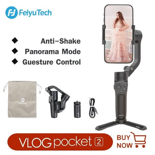 Feiyu FeiyuTech Vlog Pocket 2 Handheld Gimbal Stabilizer For